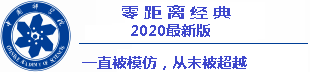 judi slot deposit pulsa indosat 2020 Qin Mo, yang hendak pergi ke kamar mandi, tiba-tiba dicengkeram oleh tangan Su Yiqian.